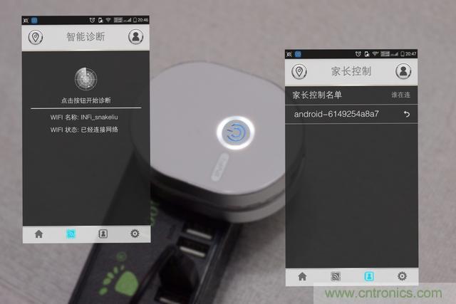 路由器也跟風(fēng)玩分體設(shè)計(jì)，你咋不上天呢？