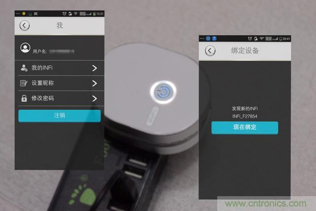 路由器也跟風(fēng)玩分體設(shè)計(jì)，你咋不上天呢？