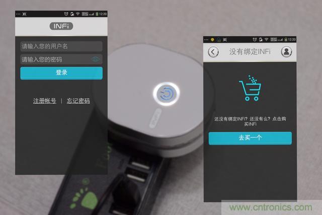 路由器也跟風(fēng)玩分體設(shè)計(jì)，你咋不上天呢？