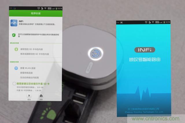 路由器也跟風(fēng)玩分體設(shè)計(jì)，你咋不上天呢？