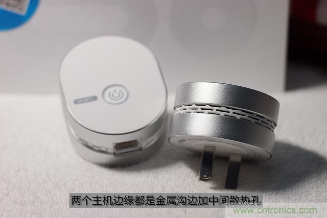 路由器也跟風(fēng)玩分體設(shè)計(jì)，你咋不上天呢？
