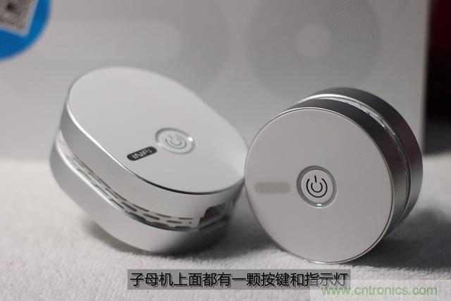 路由器也跟風(fēng)玩分體設(shè)計(jì)，你咋不上天呢？