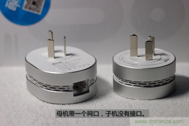 路由器也跟風(fēng)玩分體設(shè)計(jì)，你咋不上天呢？