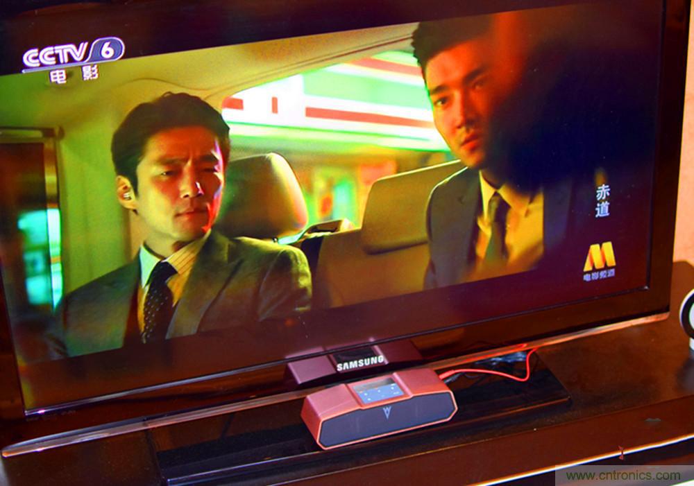 喚醒“木耳”的美妙之音，Perfect share mini藍牙音箱