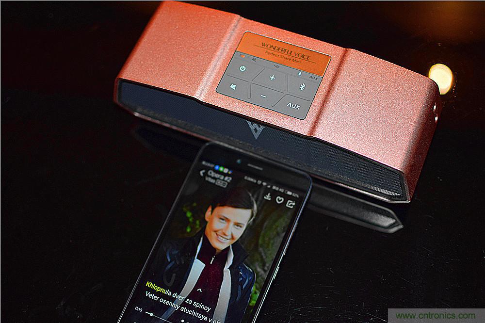 喚醒“木耳”的美妙之音，Perfect share mini藍牙音箱