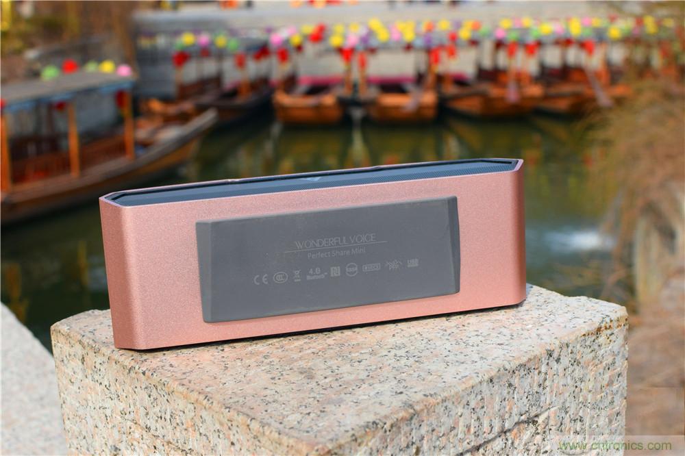 喚醒“木耳”的美妙之音，Perfect share mini藍牙音箱