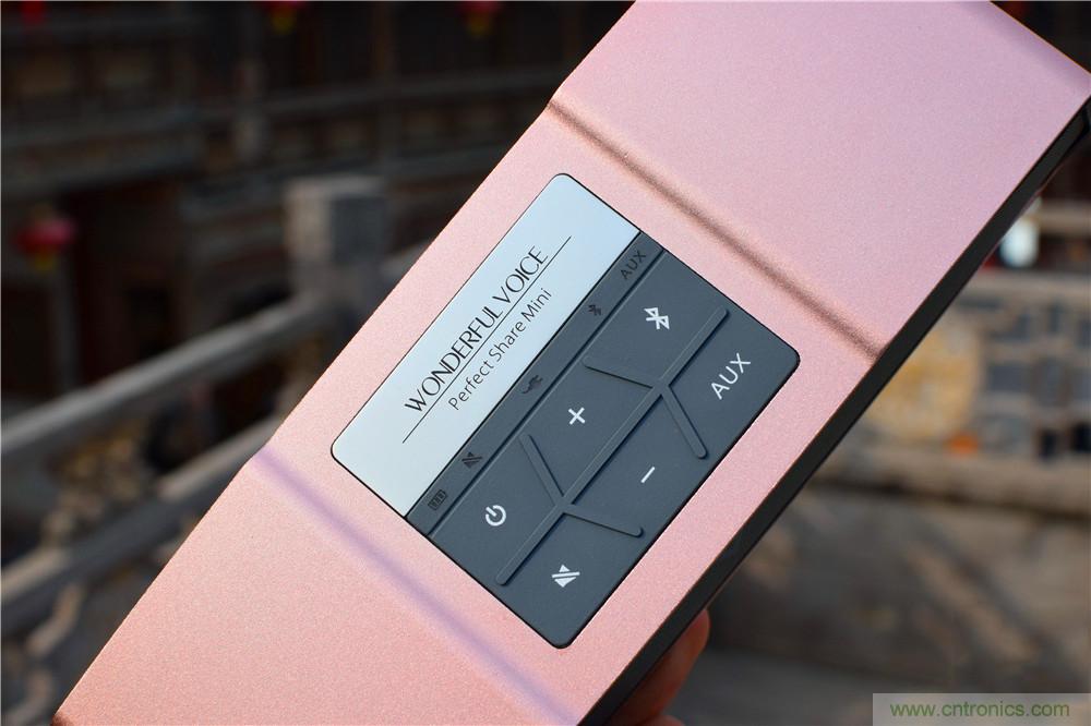 喚醒“木耳”的美妙之音，Perfect share mini藍牙音箱