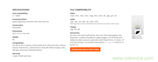 不越獄，就能隨意給iPad增容的影音娛樂利器