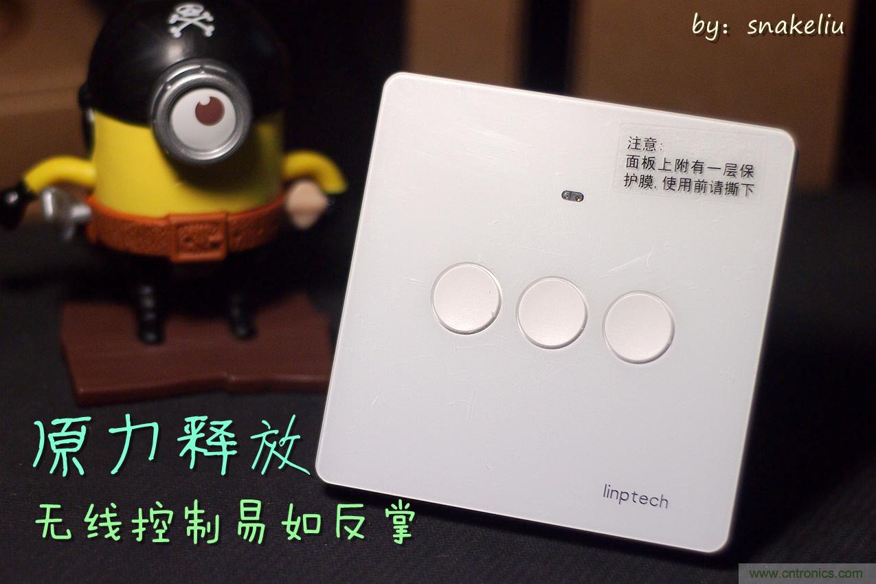 星球大戰(zhàn)原力釋放，無線控制易如反掌