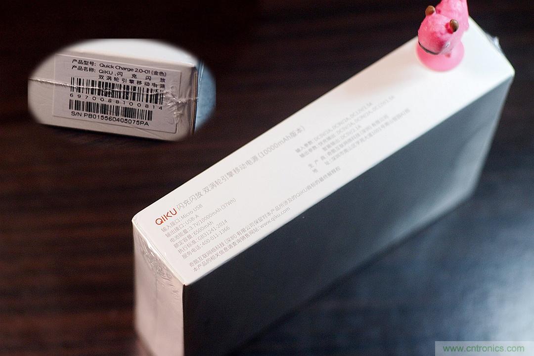 移動電源也玩雙引擎？快到你想象不到