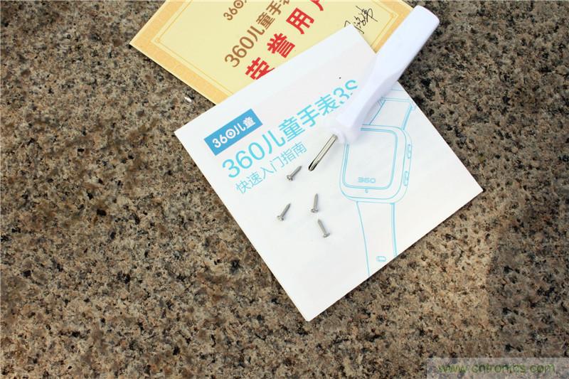 別讓《失孤》重演，360兒童手表幫你定住家中小頑童！