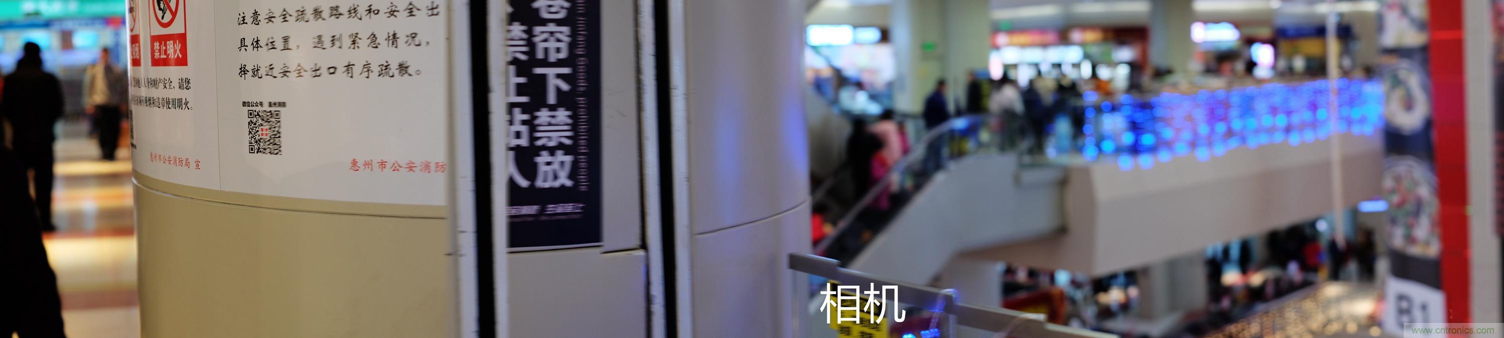 造型神似BB8，讓照片翻滾起來——暴風(fēng)魔眼