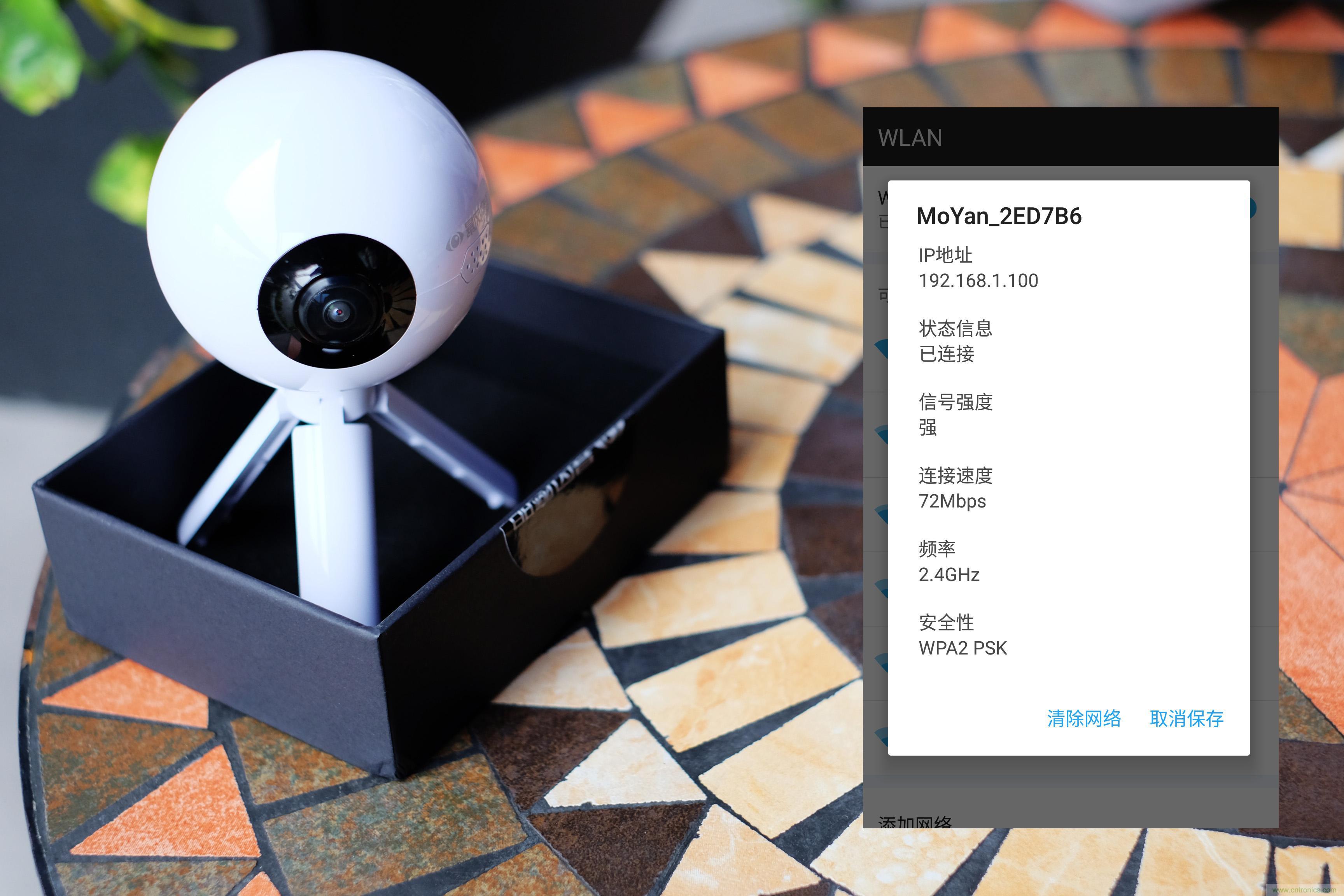 造型神似BB8，讓照片翻滾起來——暴風(fēng)魔眼