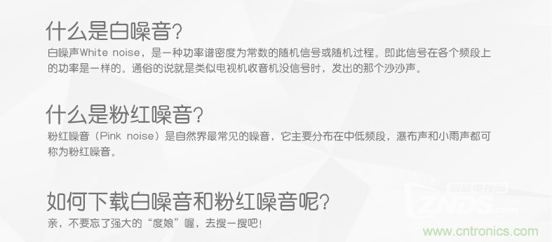 搞怪“美人魚(yú)”盡享靈克藍(lán)牙音箱的天籟之音！