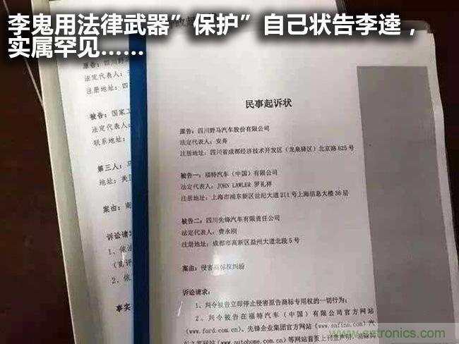 不能說(shuō)的秘密，拆車(chē)坊編輯一輩子都不想買(mǎi)的車(chē)
