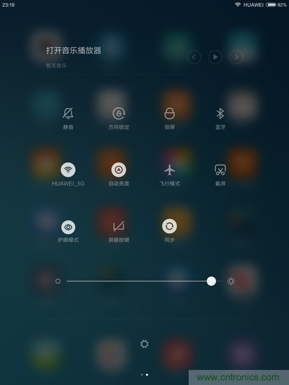小米平板2能否依舊以“雙高”贏取市場(chǎng)？
