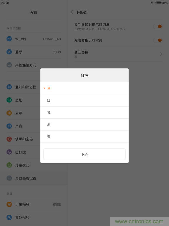 小米平板2能否依舊以“雙高”贏取市場(chǎng)？