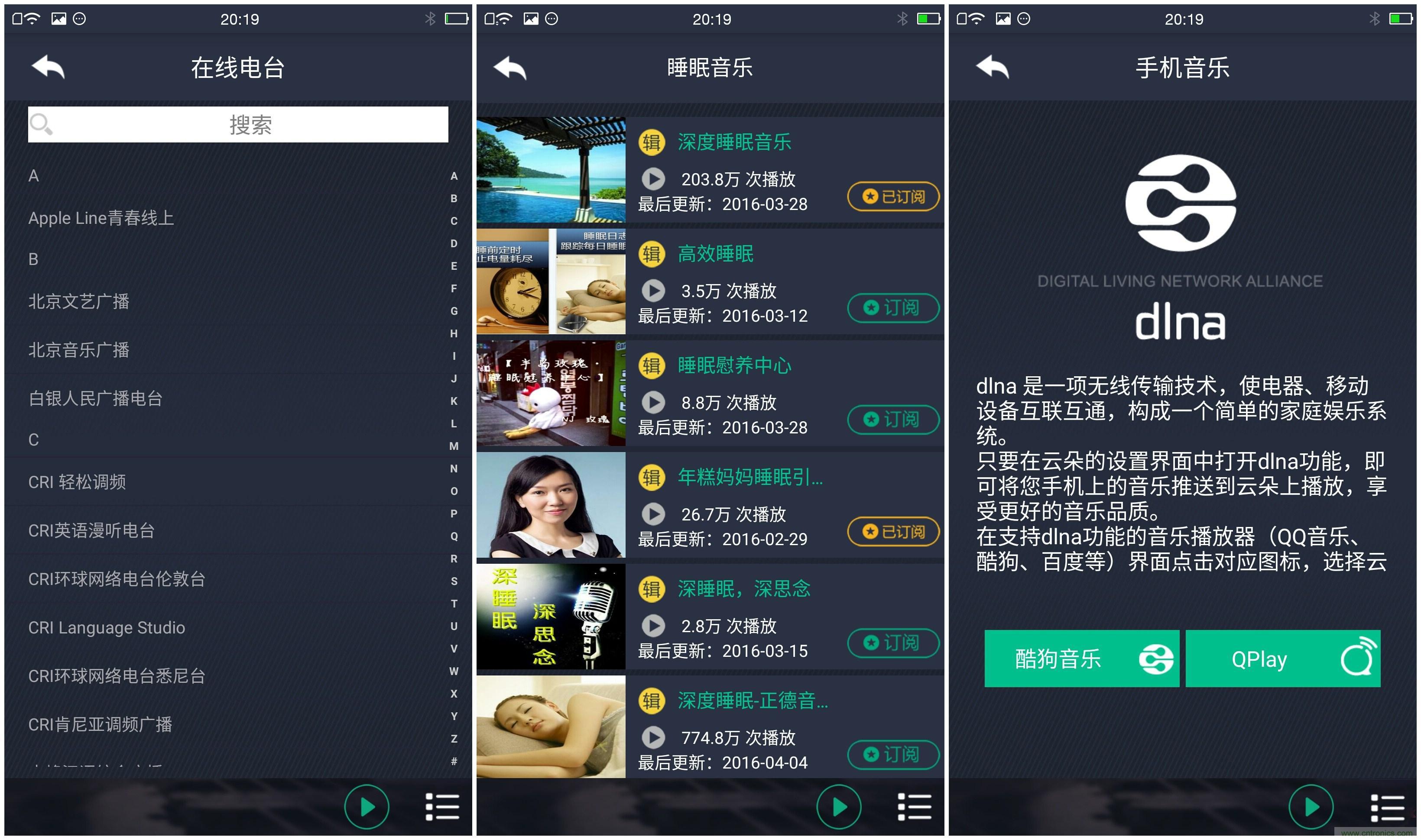 一款會(huì)講故事的燈泡，溫馨浪漫有格調(diào)