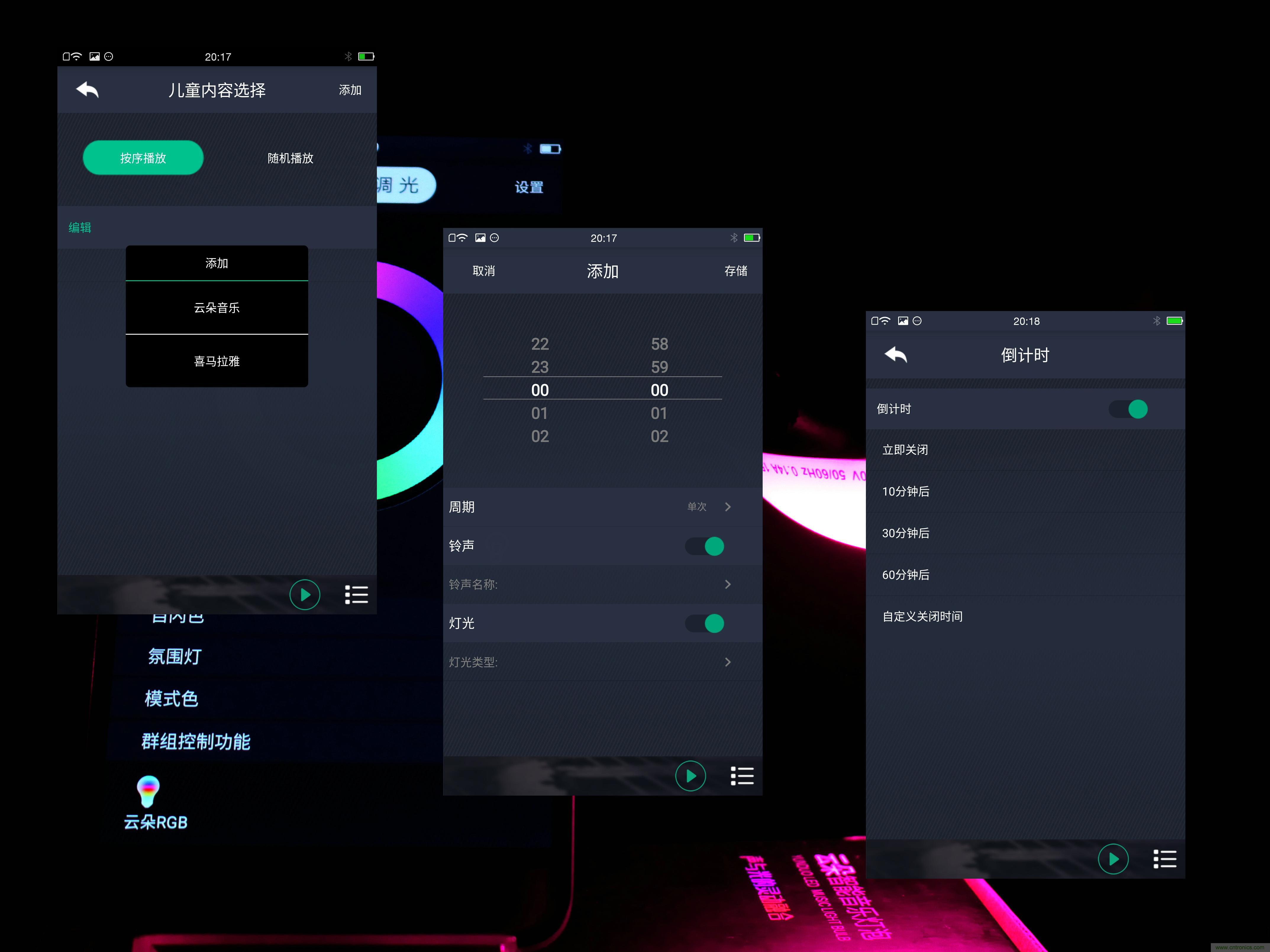 一款會(huì)講故事的燈泡，溫馨浪漫有格調(diào)