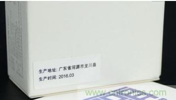 69元小米4口USB充電器詳細拆解，看完你也能DIY一個