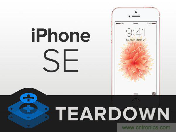 有什么地方沒有變？iPhone SE真機拆解