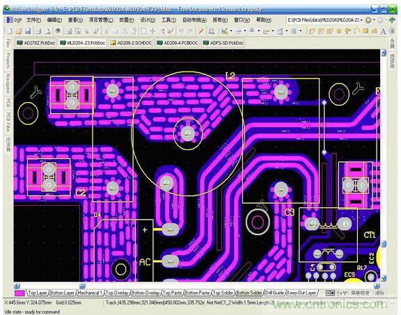 (多圖) 超強整理！PCB設計之電流與線寬的關系