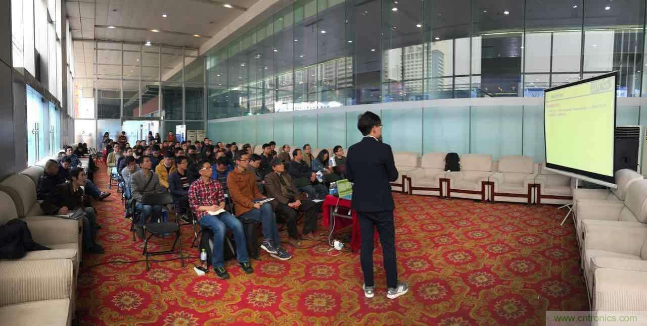 “大咖約”電路保護與電磁兼容技術交流會——武漢，我們來啦！