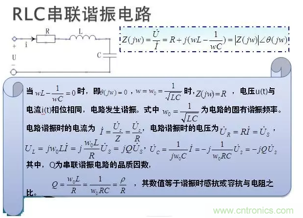 CISPR22 RE ClassB測(cè)試中RE輻射超標(biāo)十幾dB，怎么辦？