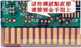 為何要為電路板設(shè)計(jì)設(shè)置測(cè)試點(diǎn)？