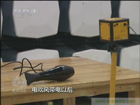 高壓線變電站有電磁輻射？《焦點訪談》辟謠