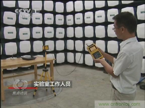 高壓線變電站有電磁輻射？《焦點訪談》辟謠