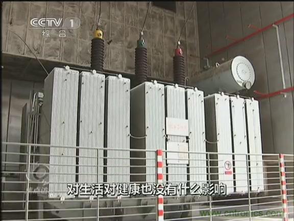 高壓線變電站有電磁輻射？《焦點訪談》辟謠