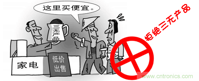 編輯親測帶你了解輻射真相，讓你不再談“輻”色變