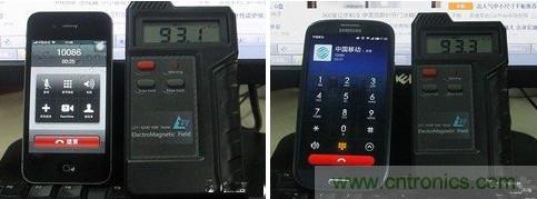 揭真相！無線路由器的輻射到底可怕嗎？