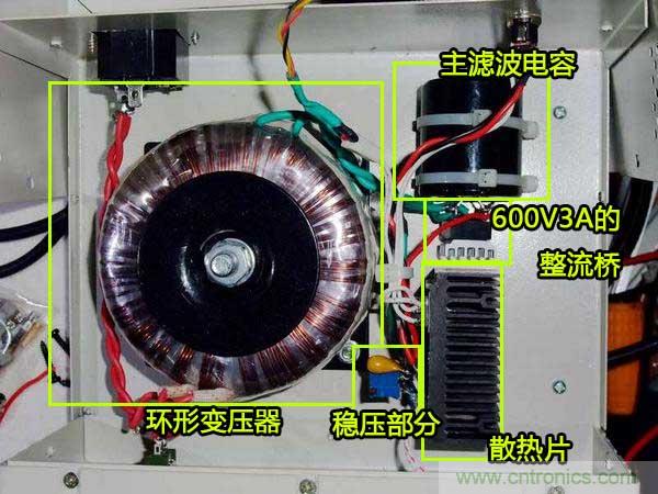DIY穩(wěn)壓電源：欲善其事，先利其器