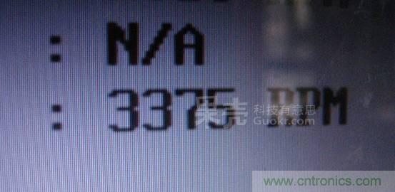 自動(dòng)溫調(diào)速風(fēng)扇，讓你的電腦更冷靜