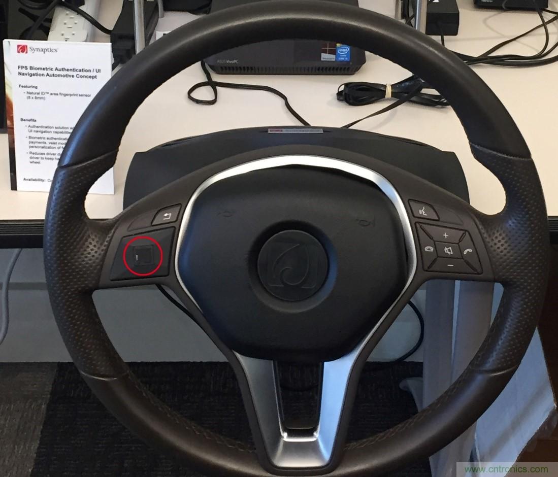 車載指紋識(shí)別：安全、便捷，抑或二者兼得？