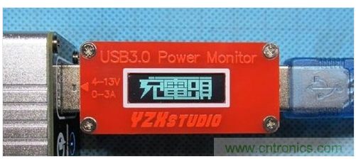 開機通電，插手機之前