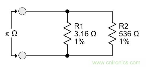 πΩ,1/(2π),eΩ等非標準電阻有哪些"妙用"？