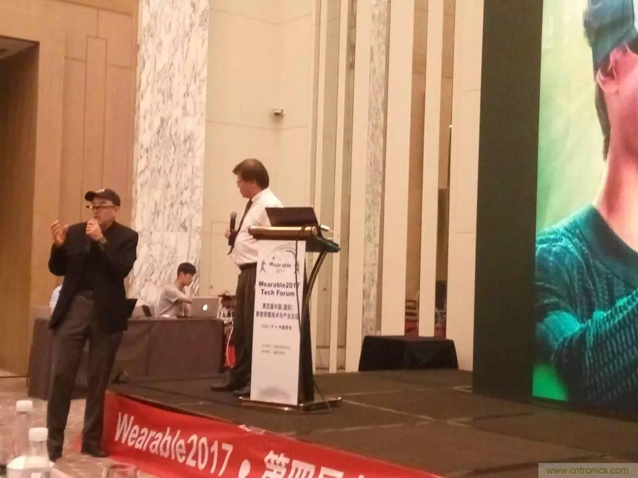 深圳要聞|全球可穿戴之父Steve Mann來(lái)深圳了！2017深圳智能穿戴,VR/AR前沿技術(shù)論壇暨開(kāi)發(fā)者交流酒會(huì)