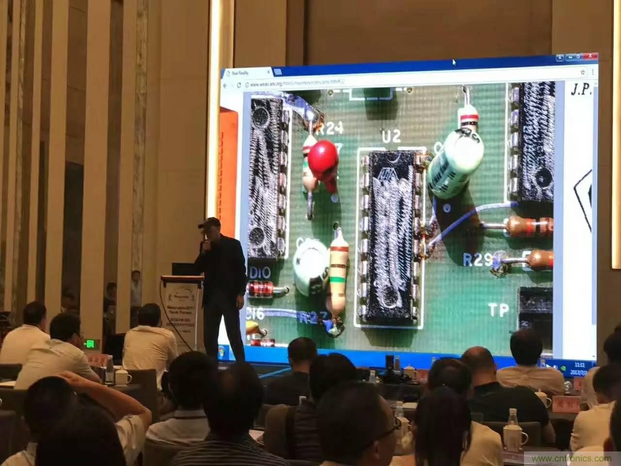 深圳要聞|全球可穿戴之父Steve Mann來(lái)深圳了！2017深圳智能穿戴,VR/AR前沿技術(shù)論壇暨開(kāi)發(fā)者交流酒會(huì)