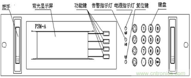 一次下電和二次下電到底有什么區(qū)別？ 如何操作？