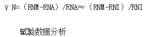 電動汽車絕緣電阻如何在線檢測？