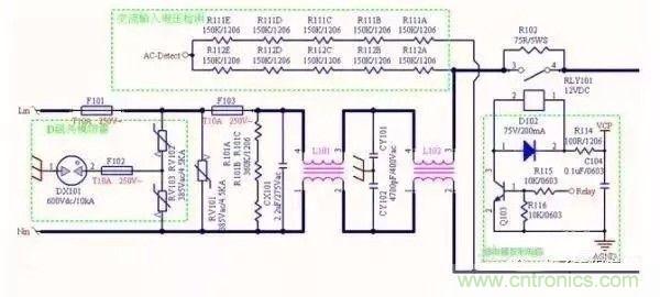 開關電源EMC過不了？PCB畫板工程師責任大了！