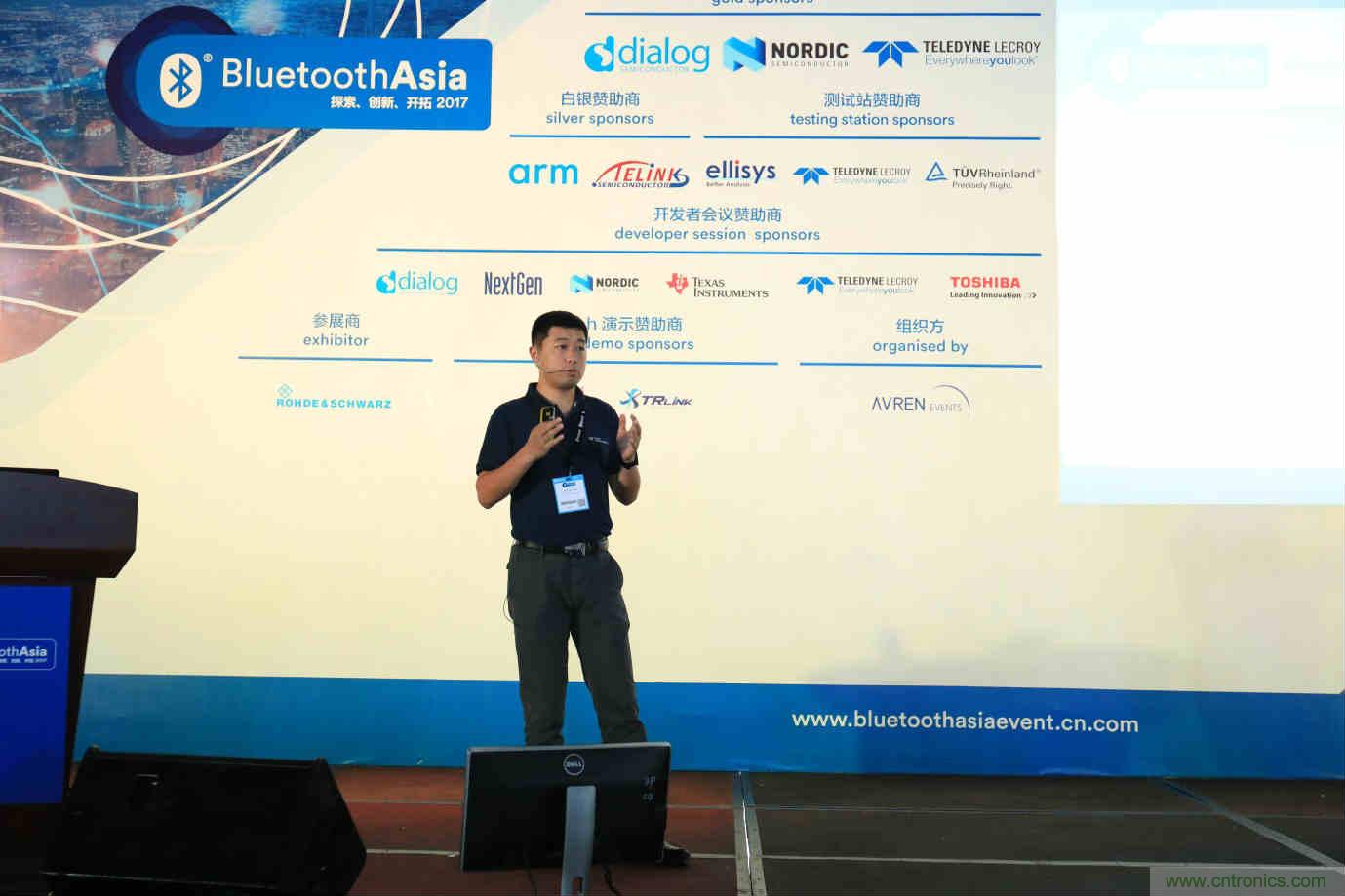 Bluetooth Asia 2018藍牙亞洲大會，報名開始！
