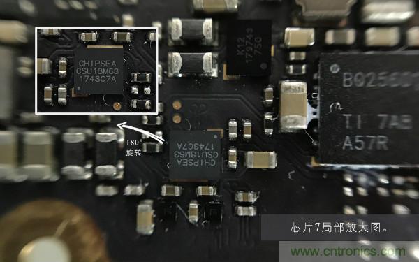 魅族M15拆解：做工精致，壓感Home鍵采用中國(guó)芯