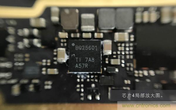 魅族M15拆解：做工精致，壓感Home鍵采用中國(guó)芯