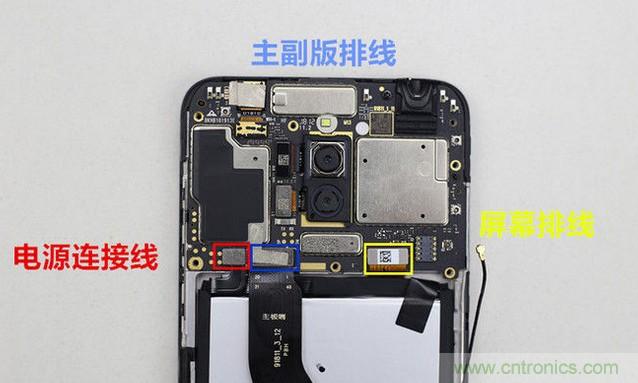 拆解魅藍(lán)6T：百元機(jī)的品質(zhì)就真的低？