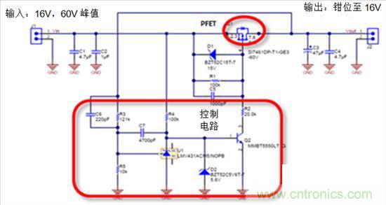 這個(gè)方案只用10秒，卻搞定了瞬態(tài)電壓難題