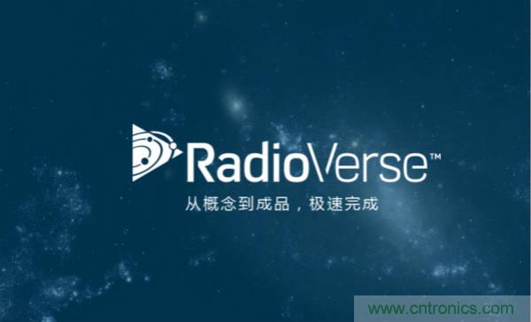 泰國(guó)少年足球隊(duì)救援RadioVerse顯神威，創(chuàng)新技術(shù)災(zāi)難救援通信設(shè)備受關(guān)注